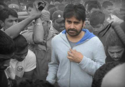 Pawan kalyan party luanch at Hitex
