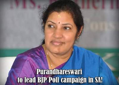 Purandhareswari-to-lead-BJP