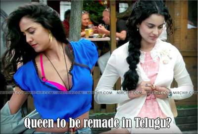 Queen-to-be-remade-in-Telug