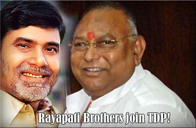 Rayapati Brothers join TDP!