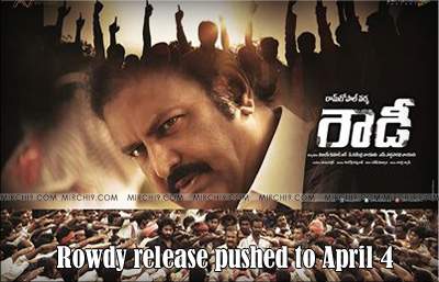 Rowdy release pushed to April 4