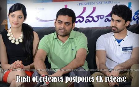 Rush-of-releases-postpones-