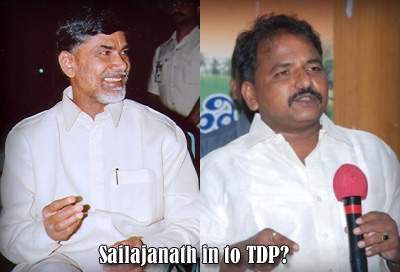Sailajanath in to TDP