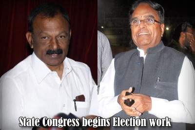 State Congress begins Election work