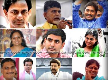 Telugu-political-family