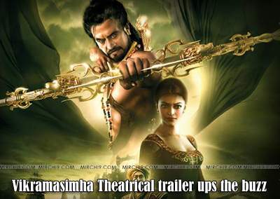 Vikramasimha Theatrical trailer ups the buzz