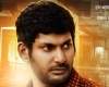 Vishal