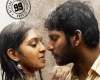 Vishal's first lip-lock in 'Naan Sigappu Manithan'