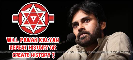 Will-Pawan-Kalyan-repeat