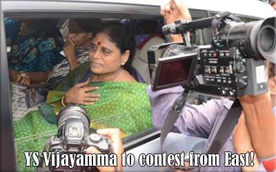 YS Vijayamma to contest from East!