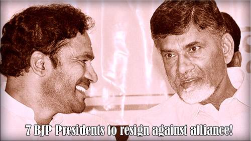 7 BJP Presidents to resign against alliance!