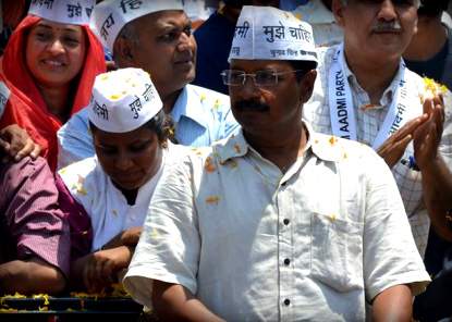 AAP-NRI-Donations