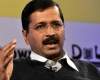 Aam Admi Party not to contest Assembly elections!
