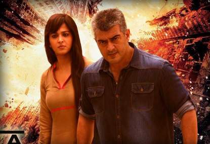 Ajith-Anushka-pic