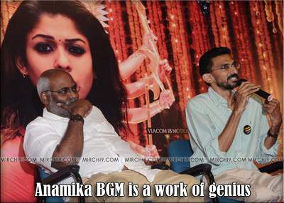 Anamika BGM is a work of genius