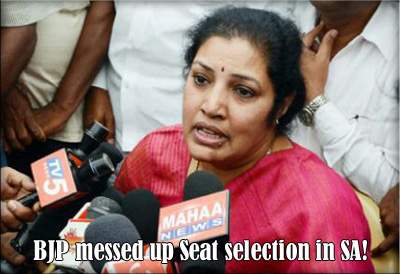 BJP messed up Seat selection in SA!