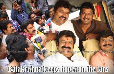 Balakrishna keeps hopes on the fans