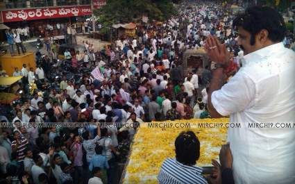 Balayya-tour-response