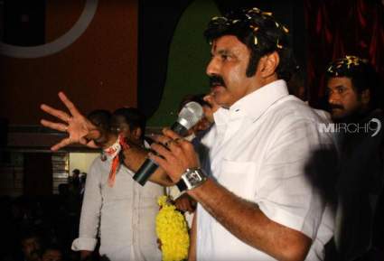 Balayya-tour