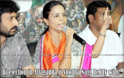 Bi-election in Allagadda if Shobha Nagi Reddy wins!