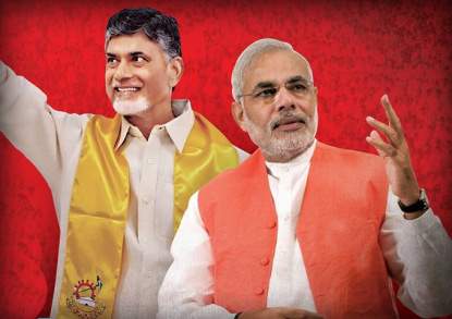 Chandra-Babu-Modi-hyderabad
