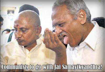 Communists to go with Jai Samayikyandhra!
