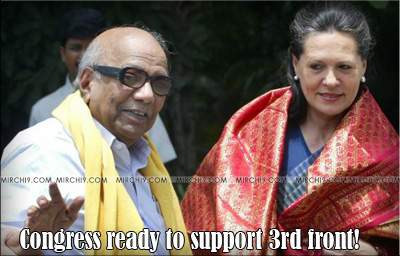 Congress-ready-to-support-3