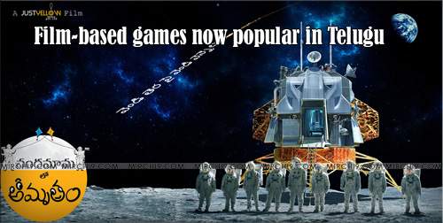 Film-based games now popular in Telugu