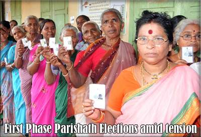 First Phase Parishath Elections amid tension