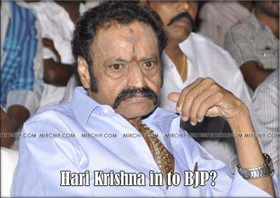 Hari-Krishna-in-to-BJP