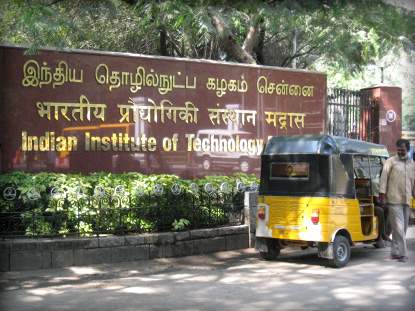 IIT-seema-Andhra