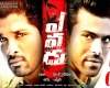 Its Ram Charan’s Yevadu turn to celebrate