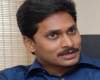YSR Congress' Tax Exemption to be stalled!