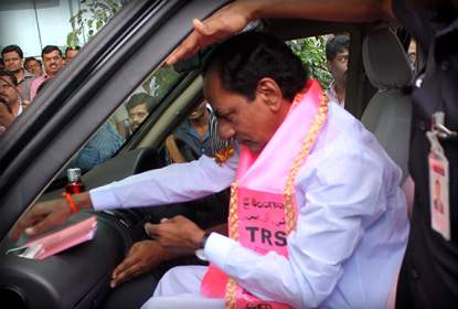 KCR campaign photo