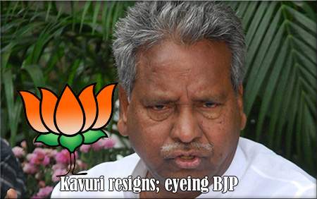 Kavuri resigns; eyeing BJP