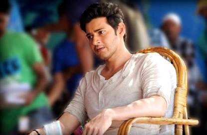 Mahesh-Babu-vote-2014