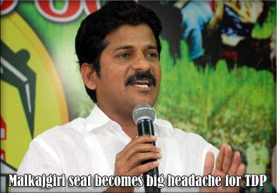 Malkajgiri seat becomes big headache for TDP