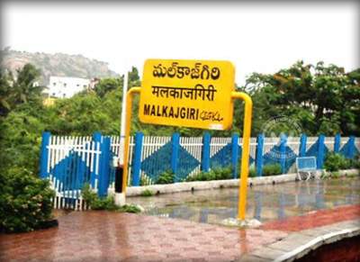 Malkajgiri-sentiment