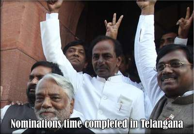 Nominations time completed in Telangana