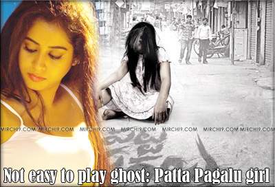 Not-easy-to-play-ghost--Pat