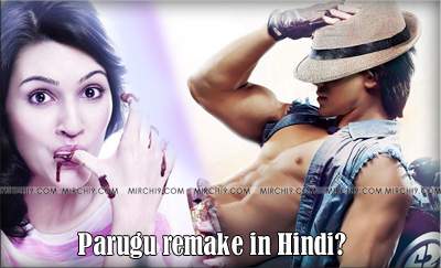 Parugu-remake-in-Hindi