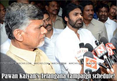 Pawan Kalyan's Telangana Campaign schedule!
