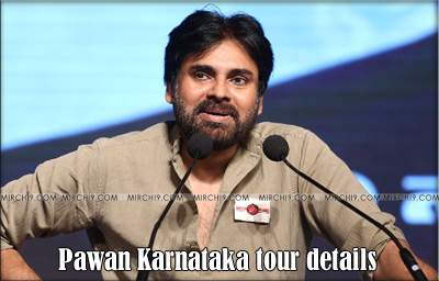 Pawan-Karnataka-tour-detail