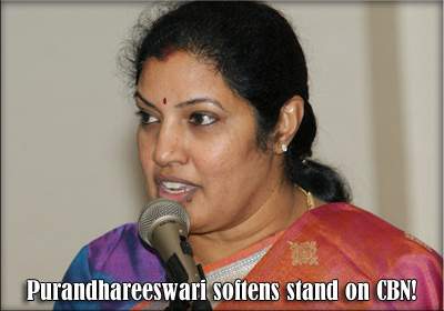 Purandhareeswari softens stand on CBN!