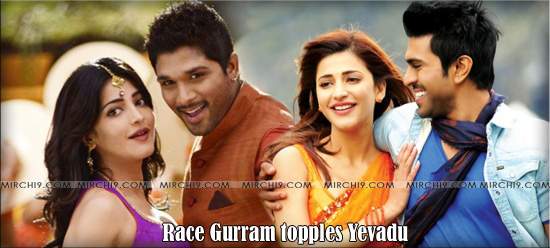 Race Gurram topples Yevadu