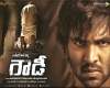 'Rowdy' to have big release abroad