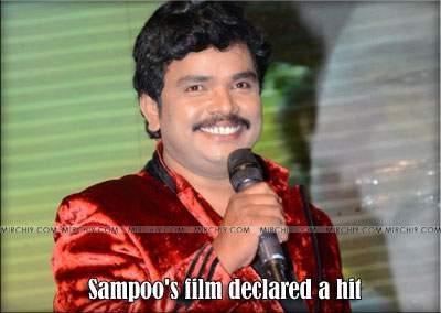 Sampoo's film declared a hit