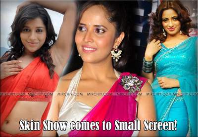 Skin-Show-comes-to-Small-Sc