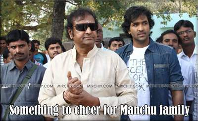 Something to cheer for Manchu family