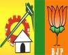 TDP BJP